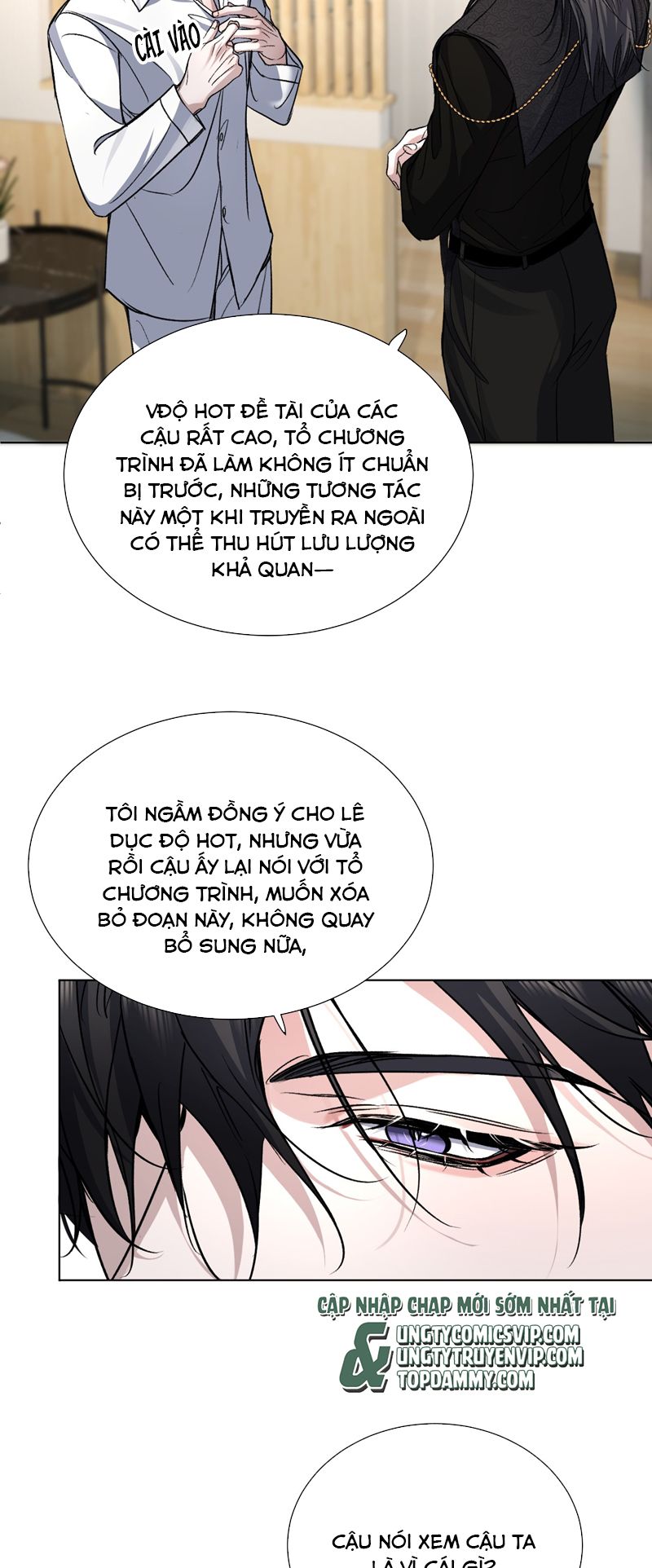 Ảnh Đế Cứ Muốn Làm Kim Chủ Của Tôi Chapter 25 - Trang 4
