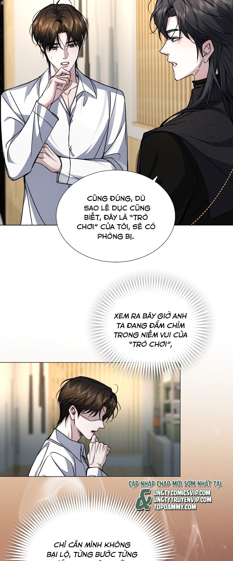 Ảnh Đế Cứ Muốn Làm Kim Chủ Của Tôi Chapter 25 - Trang 4