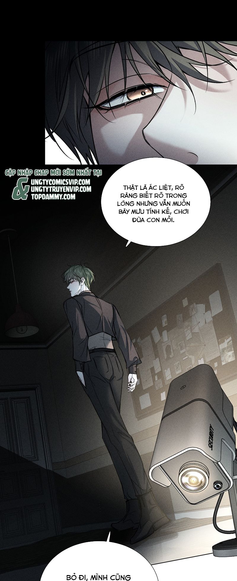 Ảnh Đế Cứ Muốn Làm Kim Chủ Của Tôi Chapter 25 - Trang 4