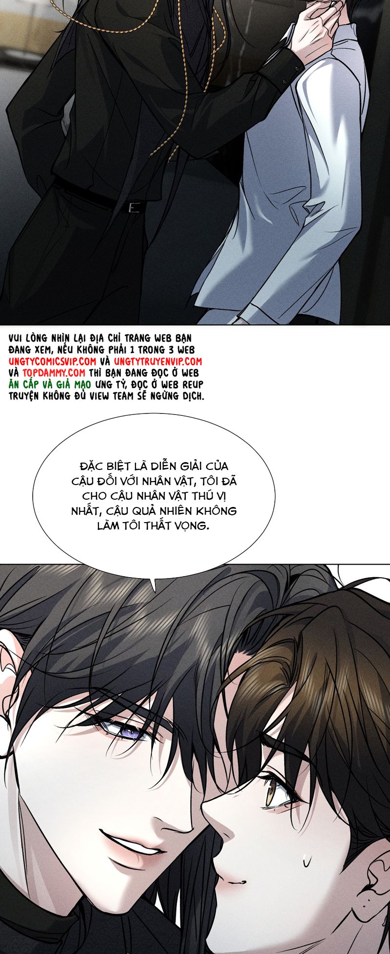 Ảnh Đế Cứ Muốn Làm Kim Chủ Của Tôi Chapter 25 - Trang 4
