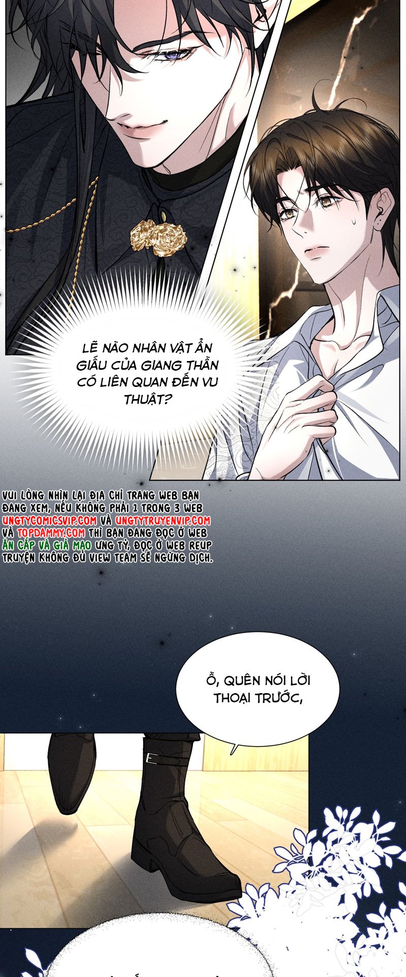 Ảnh Đế Cứ Muốn Làm Kim Chủ Của Tôi Chapter 25 - Trang 4