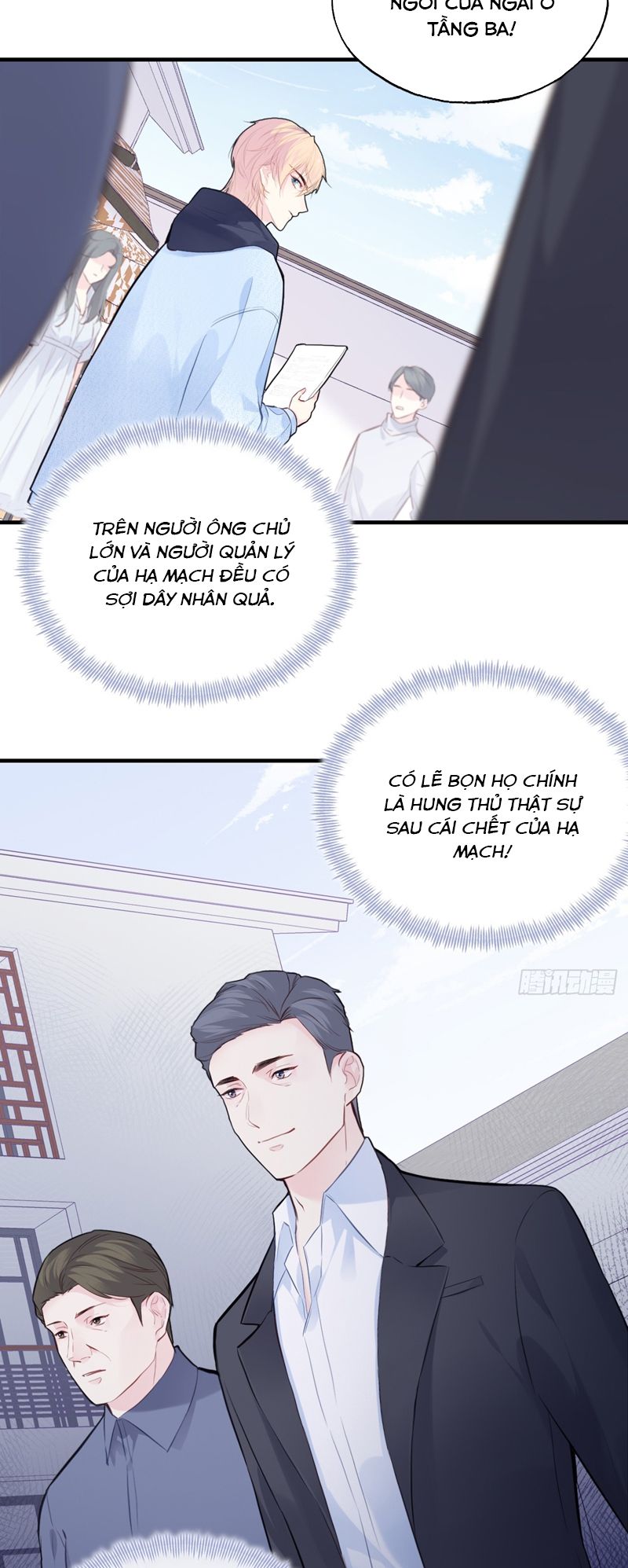 Anh Ấy Chưa Từng Rơi Xuống Chap 64 - Trang 4