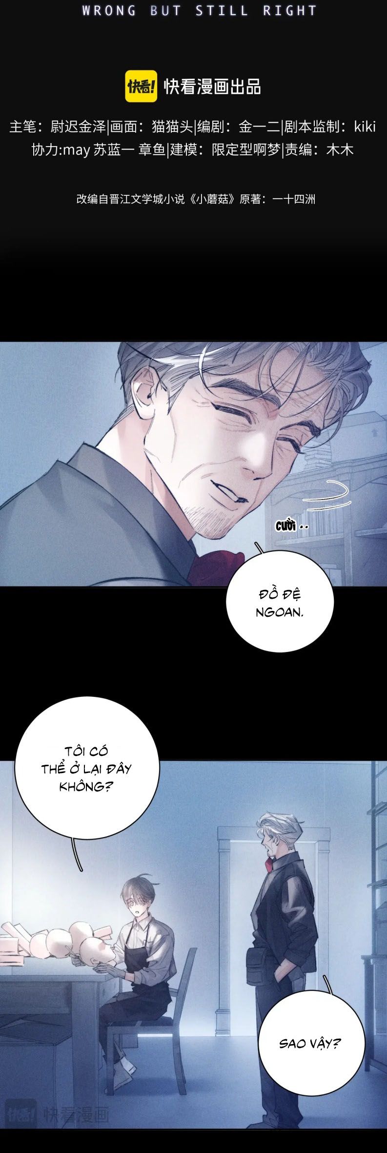 Cây Nấm Nhỏ Chap 20 - Trang 4