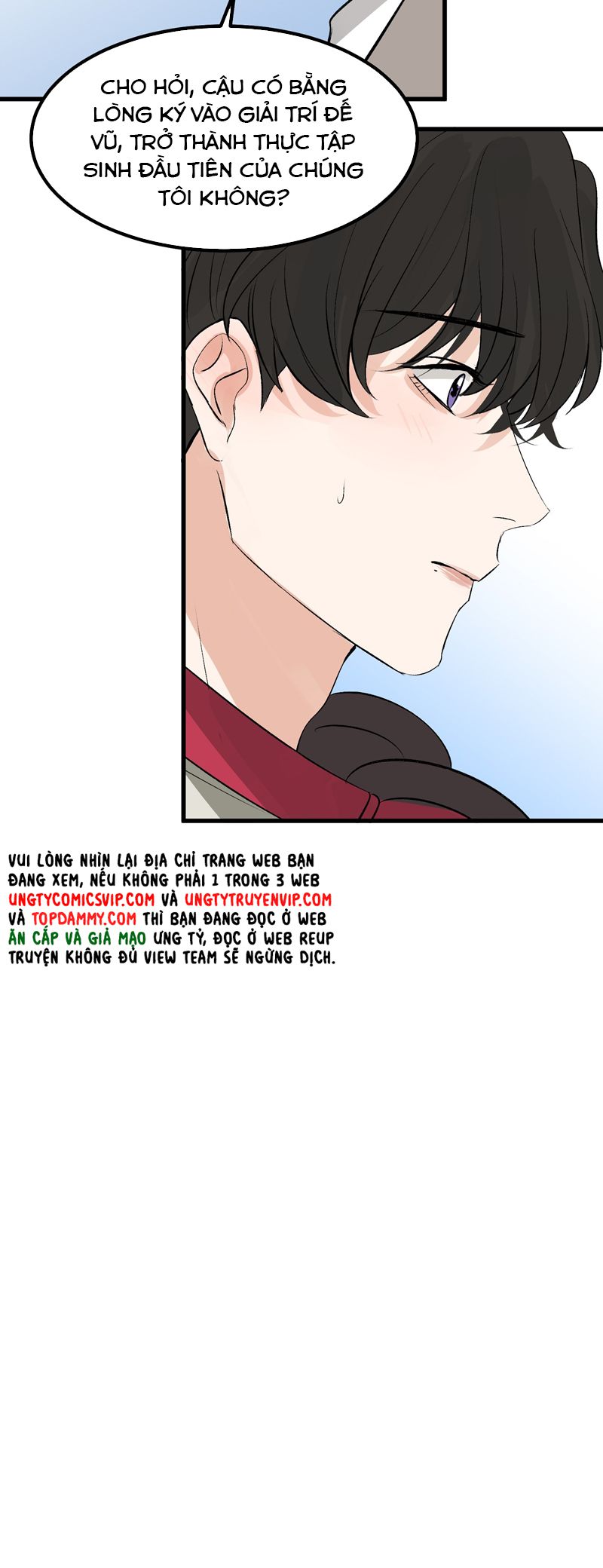 C Vị Thành Thần 3 Chapter 1 - Trang 3
