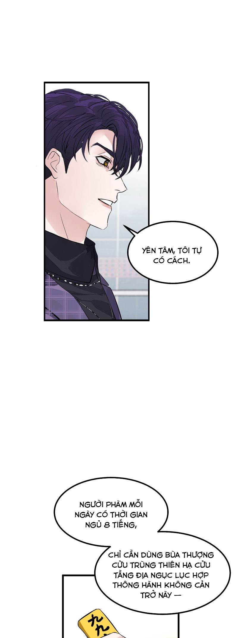 C Vị Thành Thần 3 Chapter 6 - Trang 3