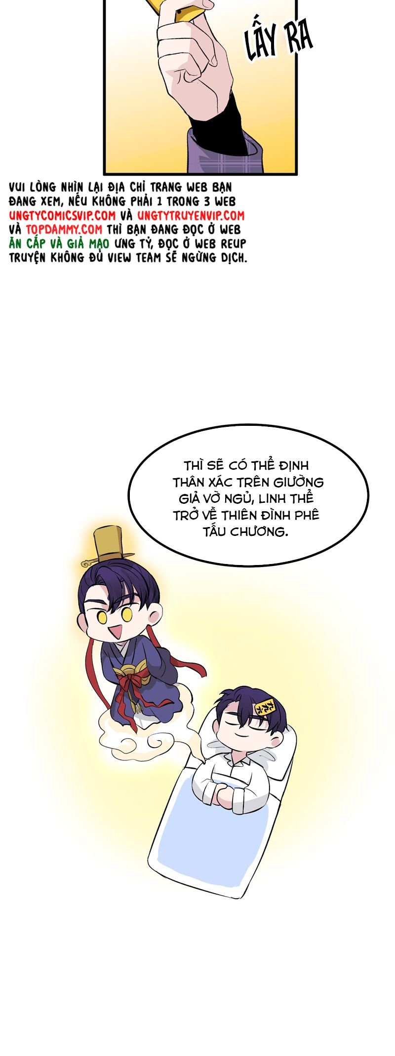 C Vị Thành Thần 3 Chapter 6 - Trang 3