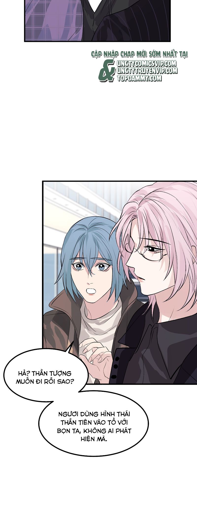C Vị Thành Thần 3 Chapter 6 - Trang 3