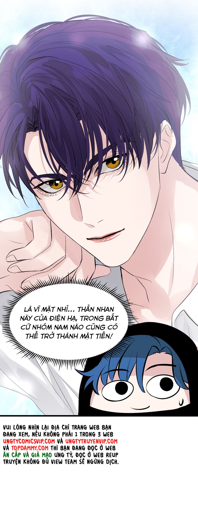 C Vị Thành Thần 3 Chapter 6 - Trang 3