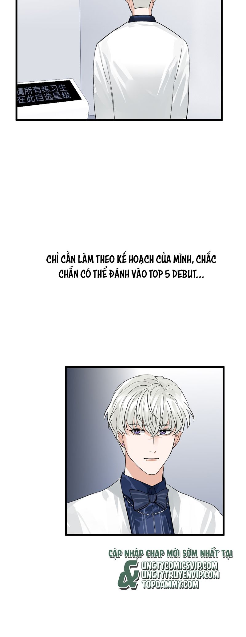 C Vị Thành Thần 3 Chapter 7 - Trang 3