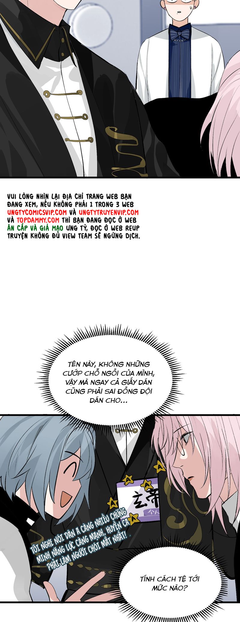 C Vị Thành Thần 3 Chapter 7 - Trang 3