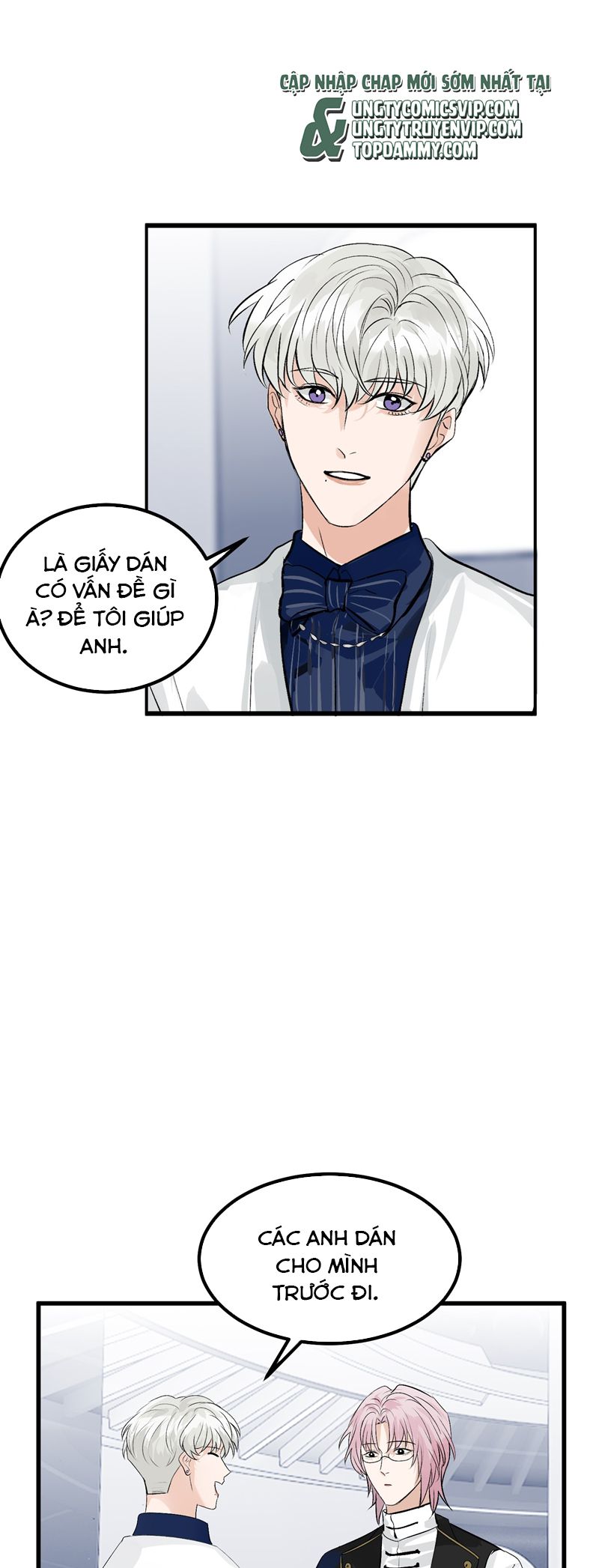 C Vị Thành Thần 3 Chapter 7 - Trang 3