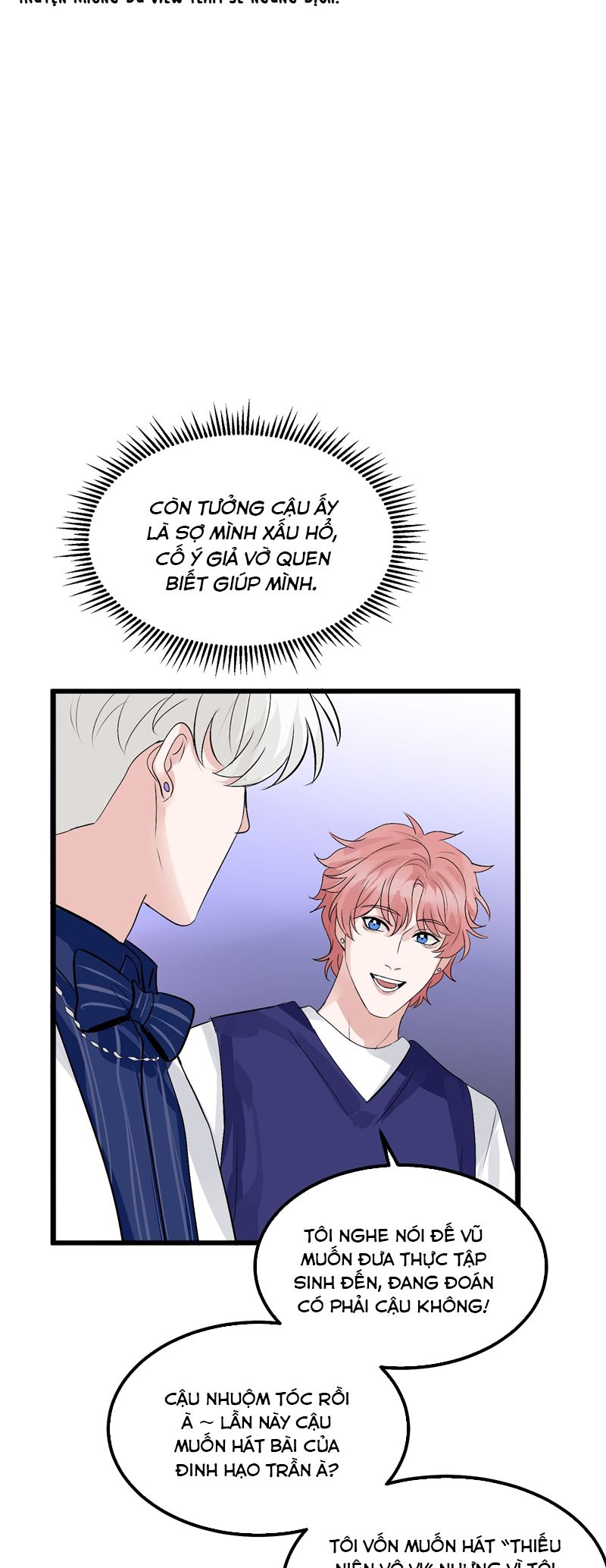 C Vị Thành Thần 3 Chapter 8 - Trang 3