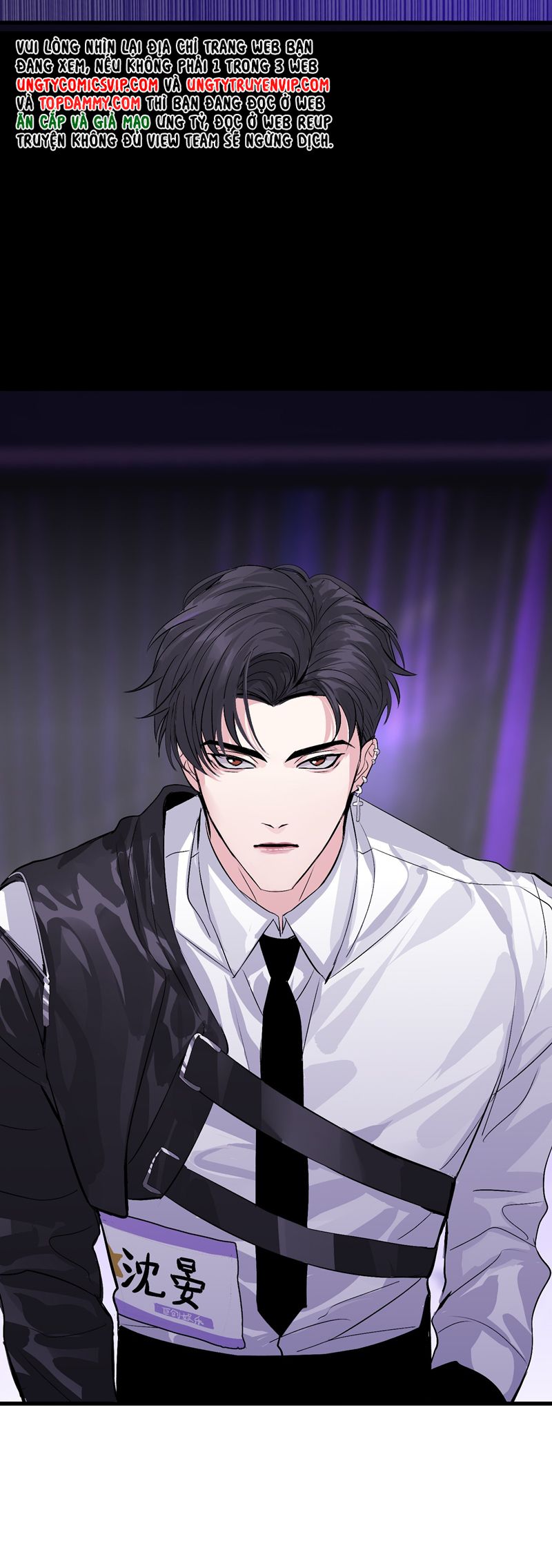 C Vị Thành Thần 3 Chapter 8 - Trang 3