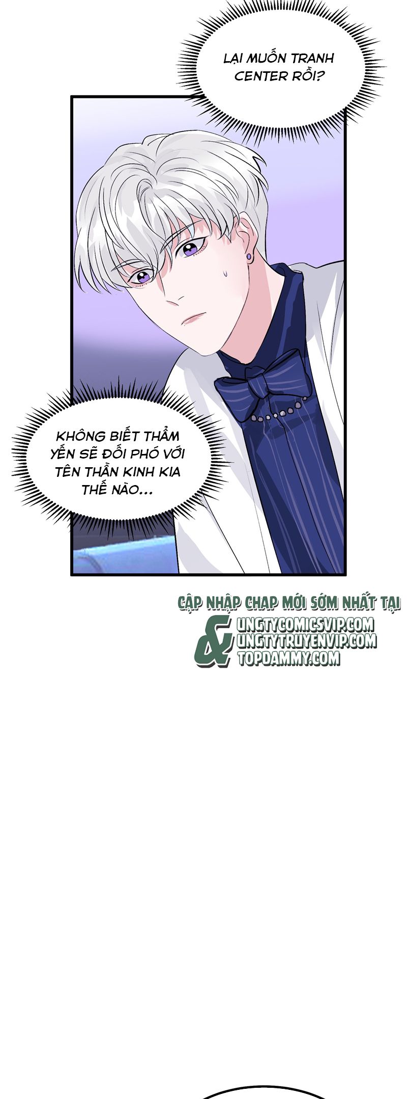 C Vị Thành Thần 3 Chapter 8 - Trang 3