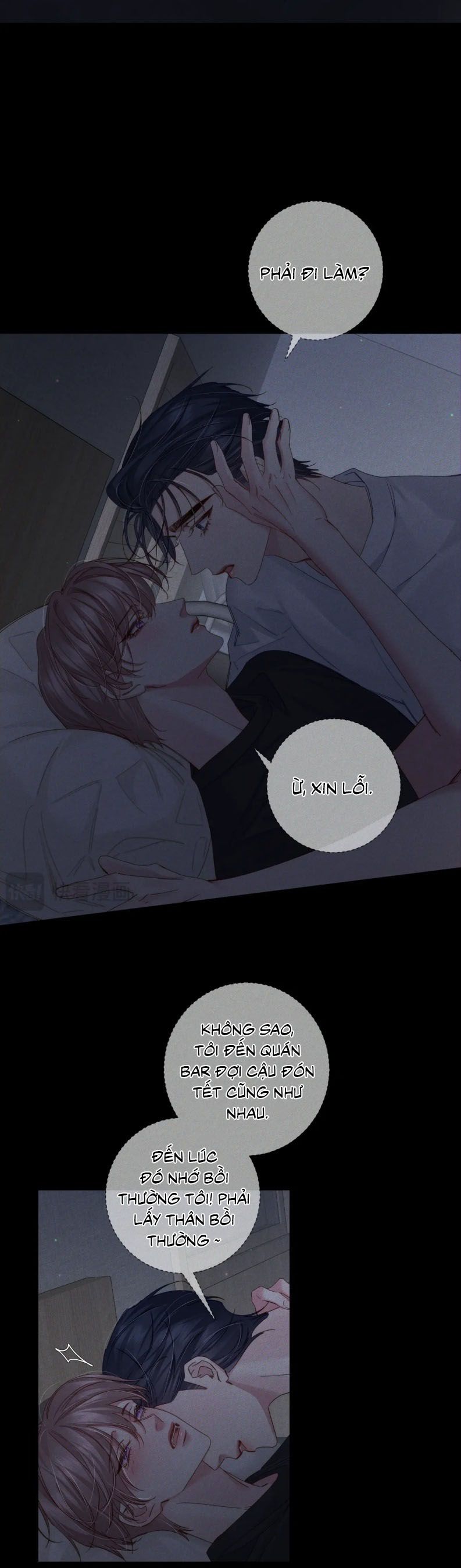 Nhân Vật Chính Chỉ Muốn Yêu Đương Chapter 126 - Trang 4
