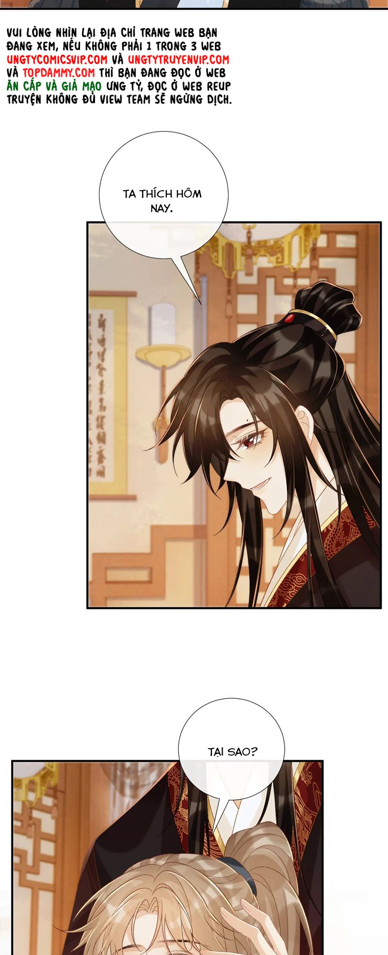 Bệnh Trạng Dụ Dỗ Chapter 75 - Trang 4