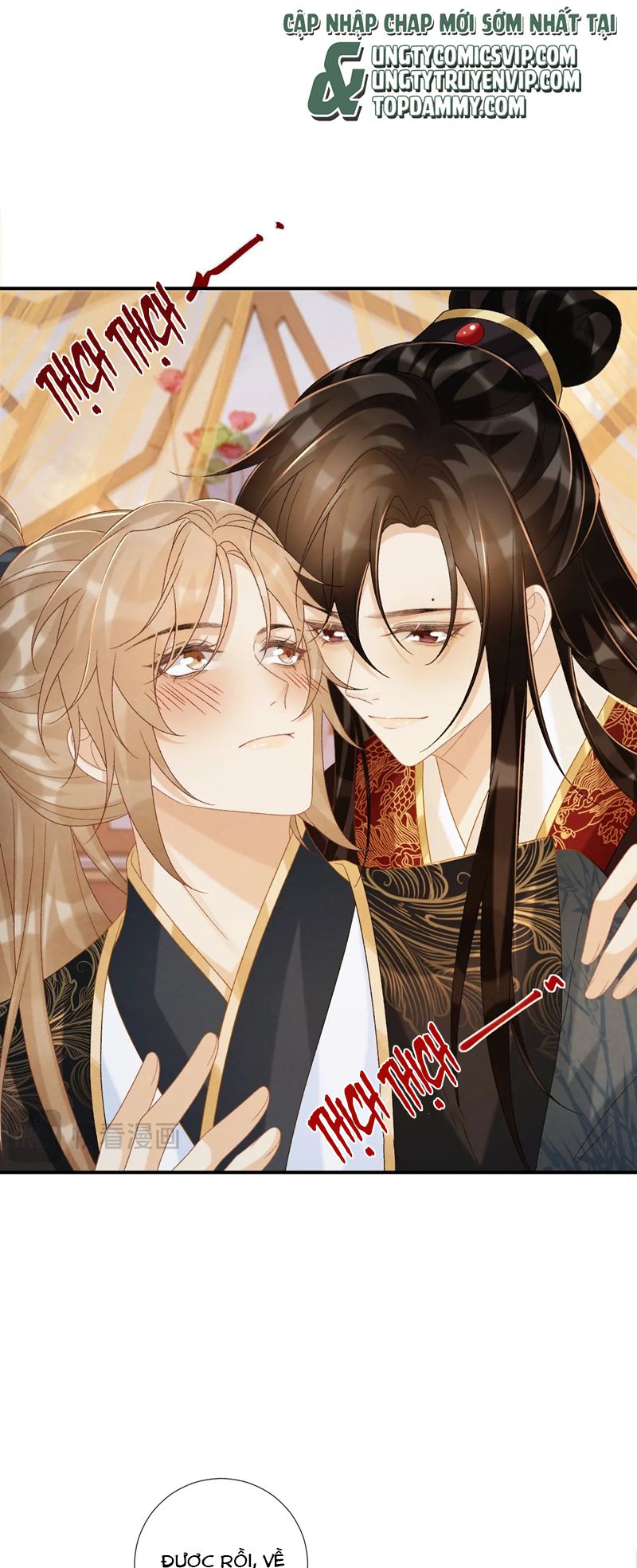 Bệnh Trạng Dụ Dỗ Chapter 75 - Trang 4