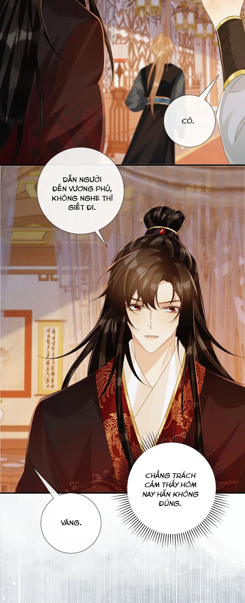 Bệnh Trạng Dụ Dỗ Chapter 75 - Trang 4
