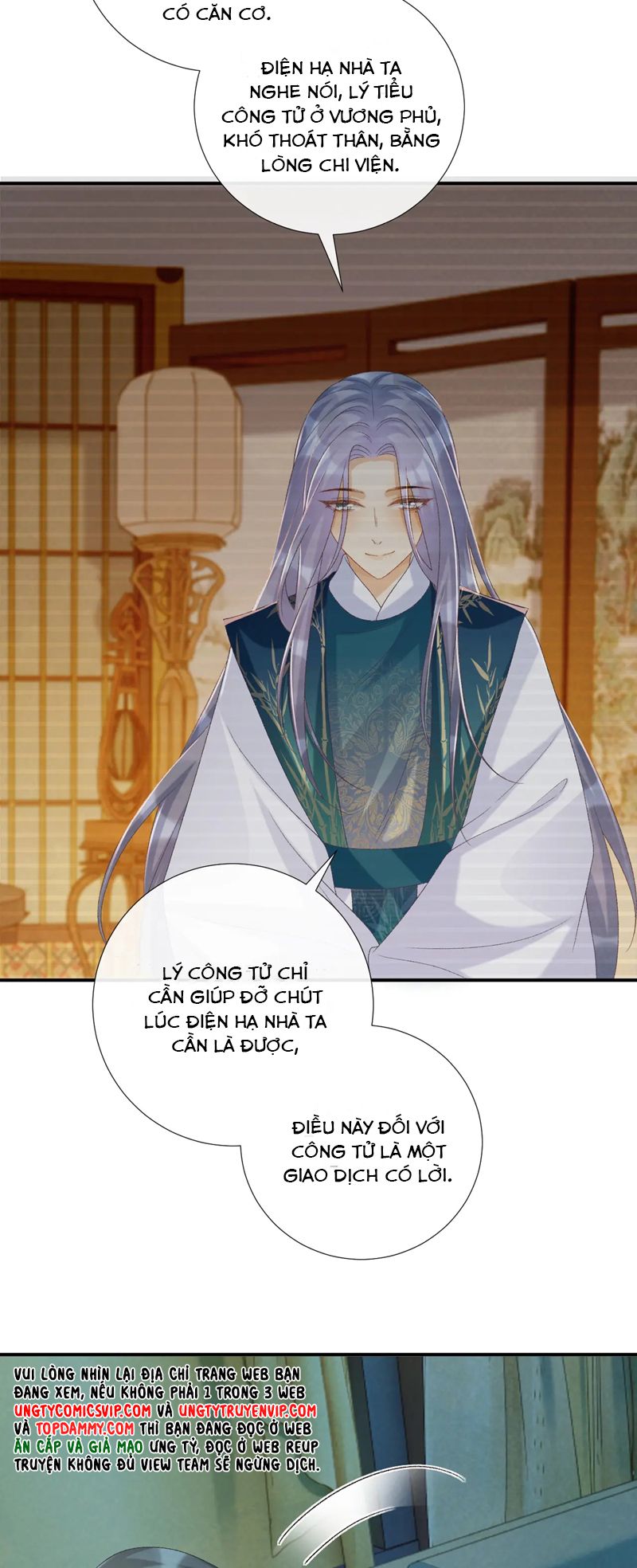 Bệnh Trạng Dụ Dỗ Chapter 75 - Trang 4