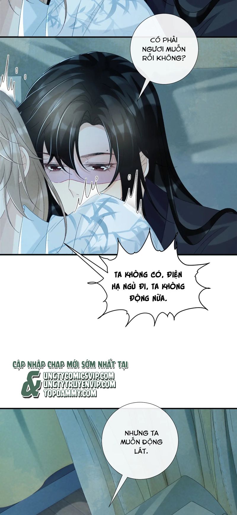 Bệnh Trạng Dụ Dỗ Chapter 75 - Trang 4