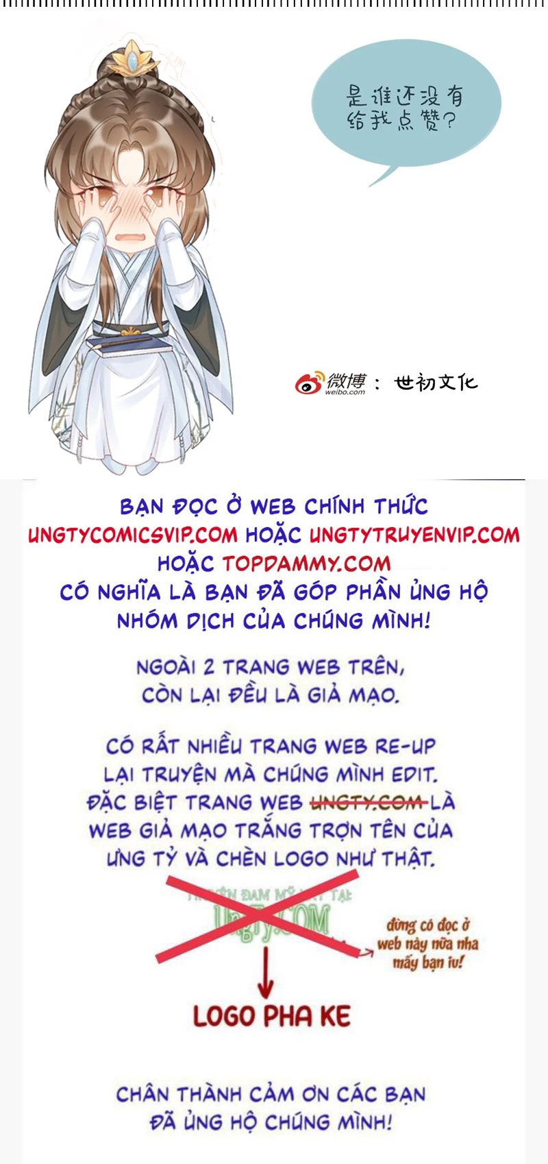 Bệnh Trạng Dụ Dỗ Chapter 75 - Trang 4