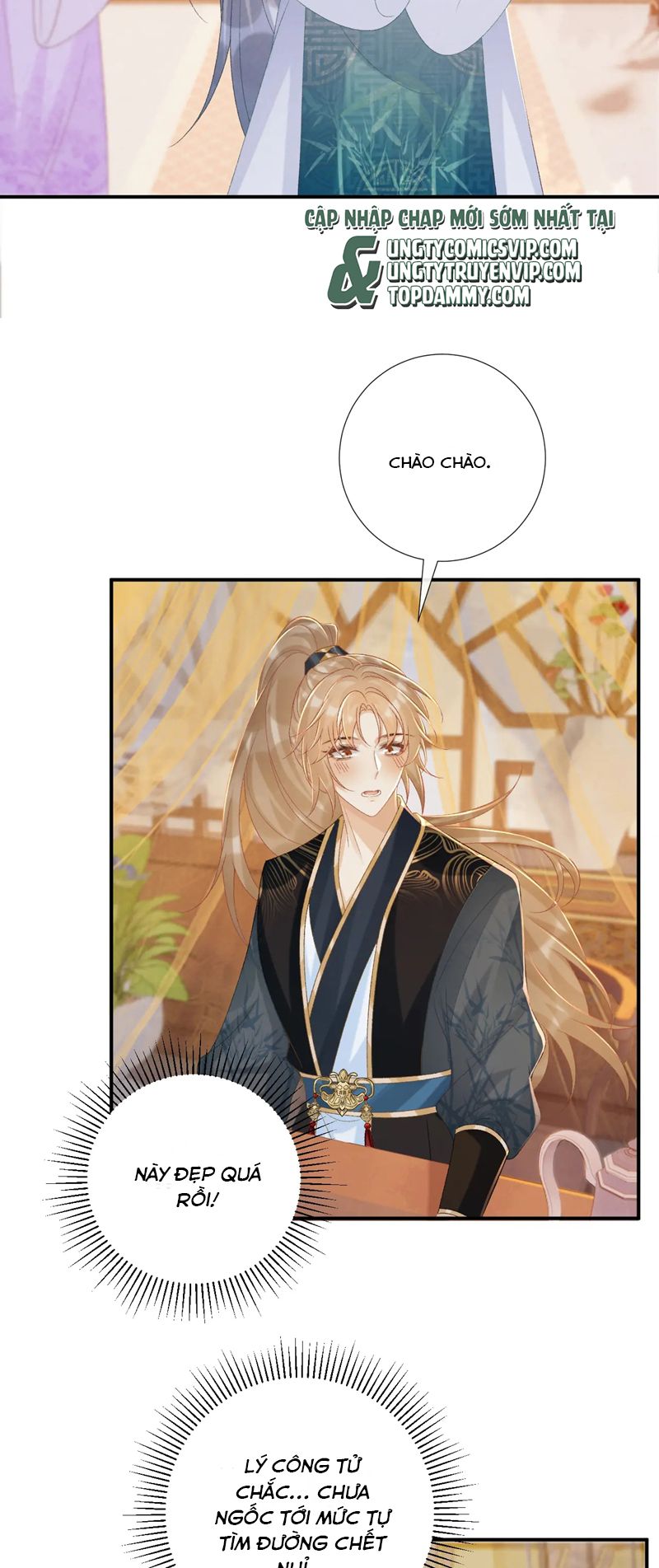 Bệnh Trạng Dụ Dỗ Chapter 75 - Trang 4