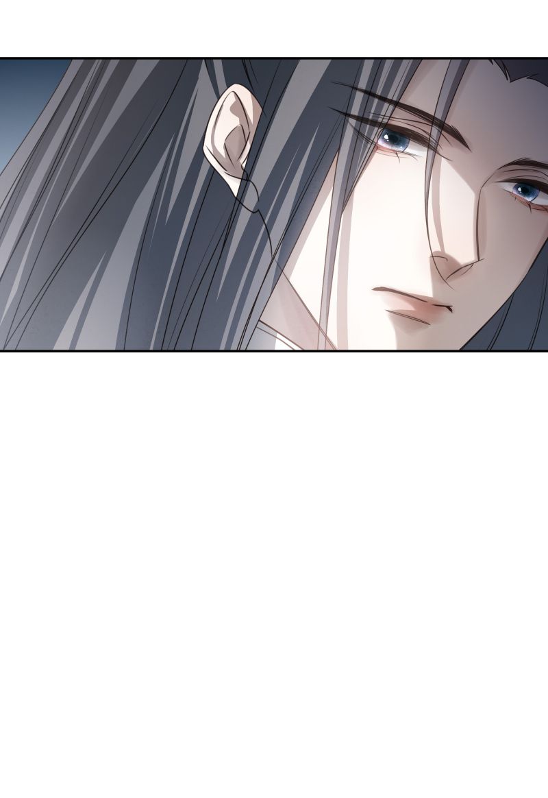 Sau Khi Chết Ta Trở Thành Nốt Chu Sa Của Ca Ca Chapter 56 - Trang 4