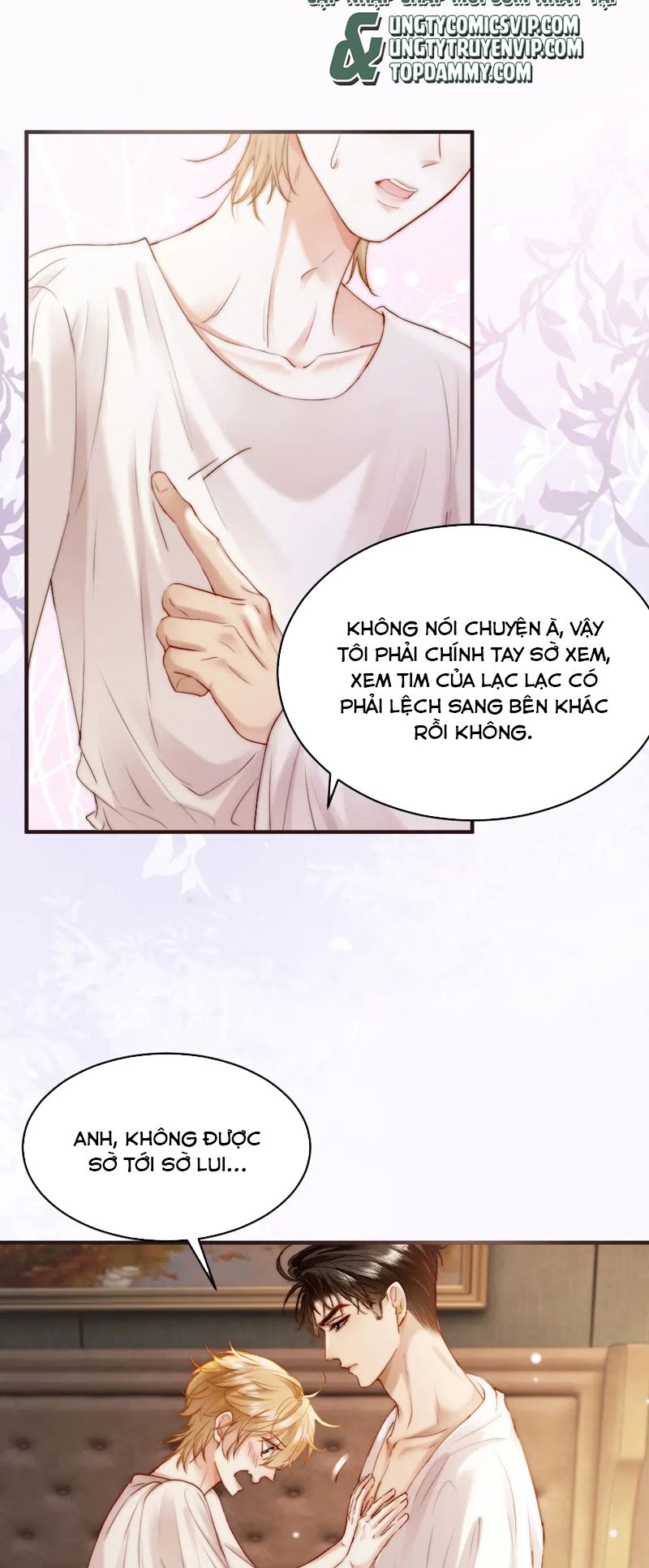 Tiểu Thiếu Gia Dựa Vào Mỹ Mạo Hoành Hành Toàn Hệ Thống Chapter 22 - Next Chapter 23