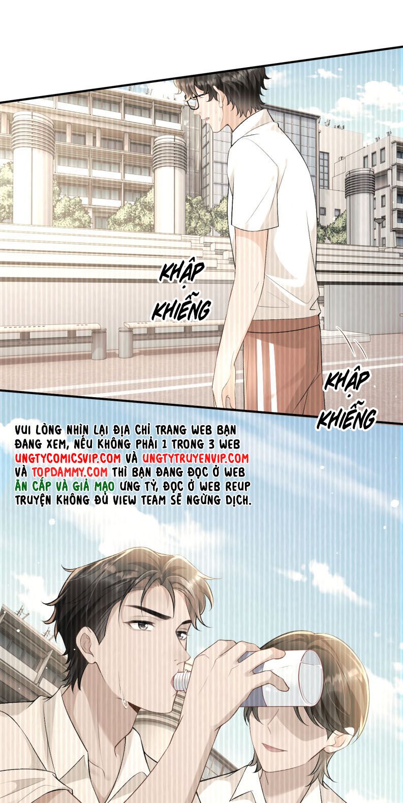 Bản Tính Hạ Đẳng Chapter 23 - Next Chapter 24