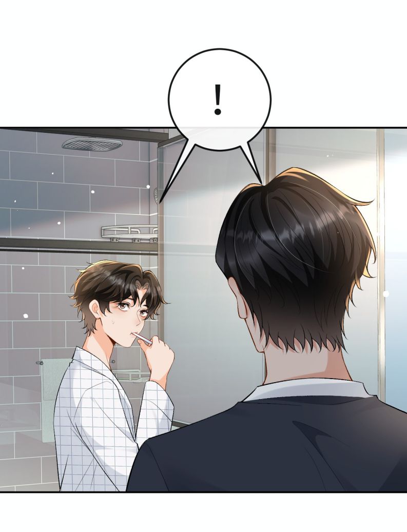 Bản Tính Hạ Đẳng Chapter 23 - Next Chapter 24