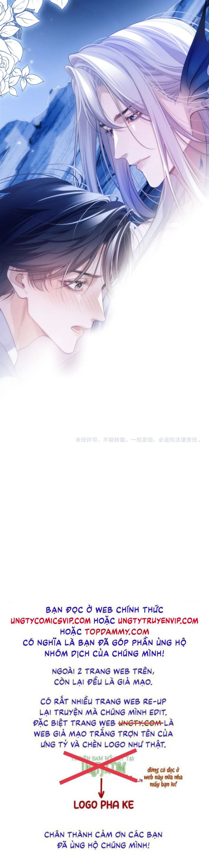 Desharow Nhân Ngư Chapter 44 - Trang 4