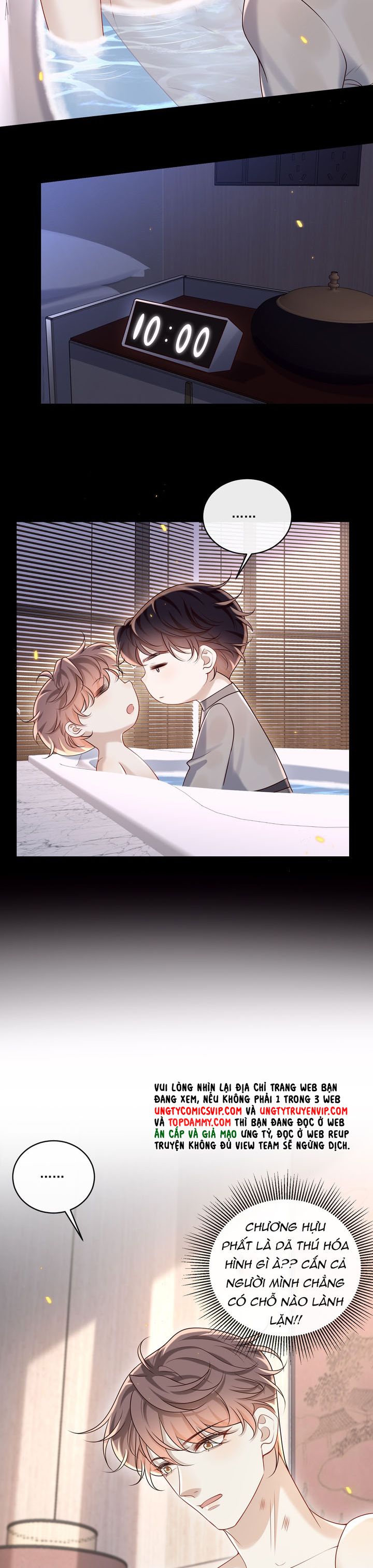 Anh Ấy Đến Từ Màn Đêm Chapter 45 - Next Chapter 46
