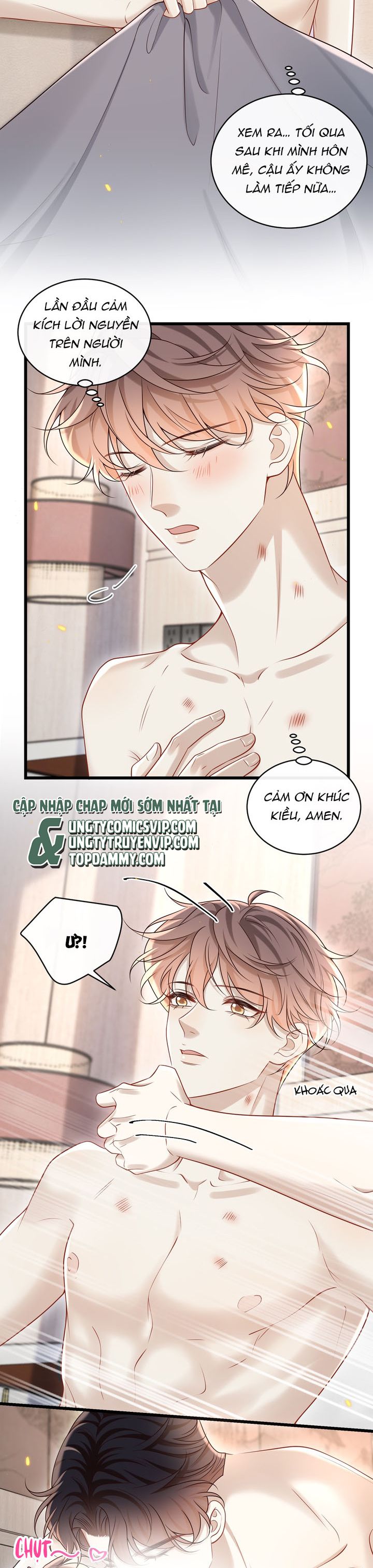 Anh Ấy Đến Từ Màn Đêm Chapter 45 - Next Chapter 46