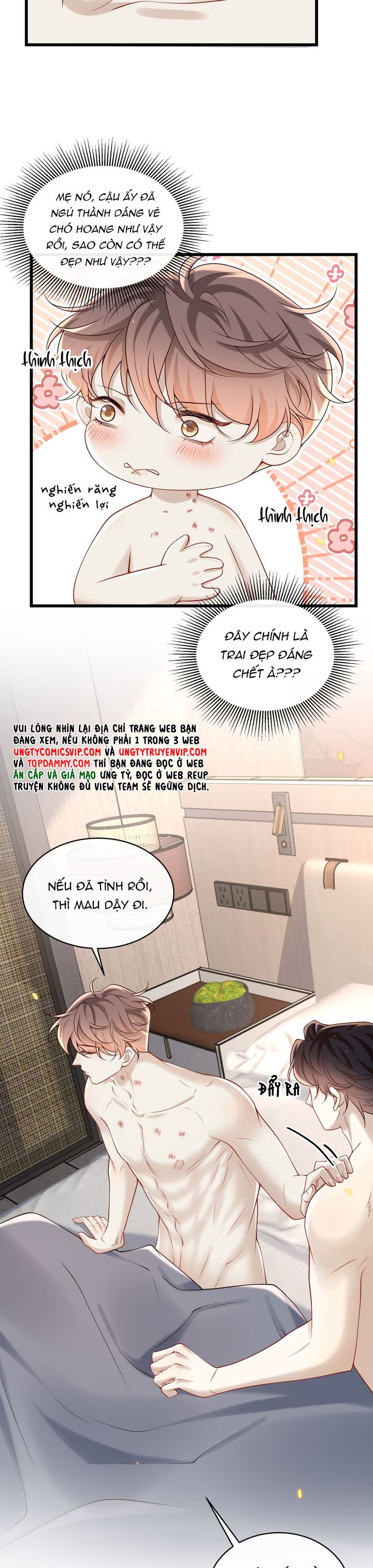 Anh Ấy Đến Từ Màn Đêm Chapter 45 - Next Chapter 46