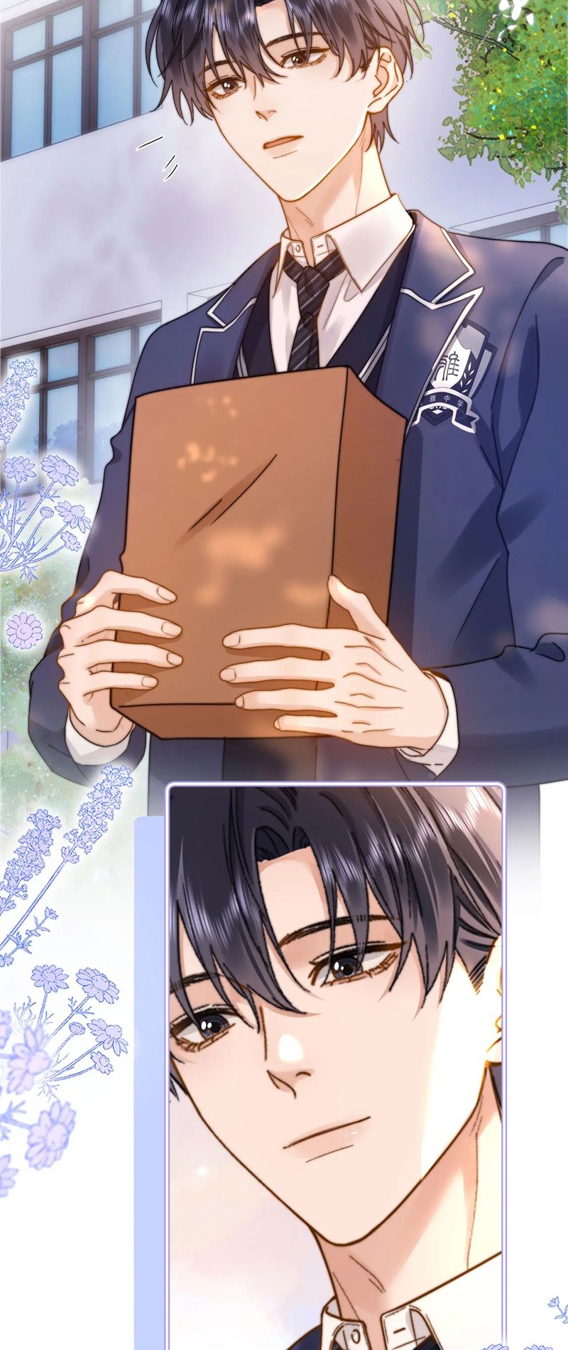 Chất Dị Ứng Đáng Yêu Chapter 40 - Trang 4