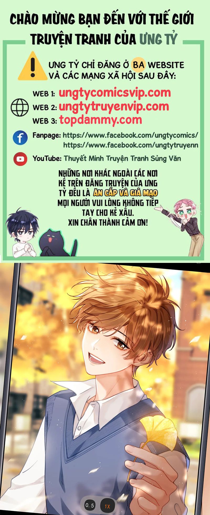 Chất Dị Ứng Đáng Yêu Chapter 40 - Trang 4