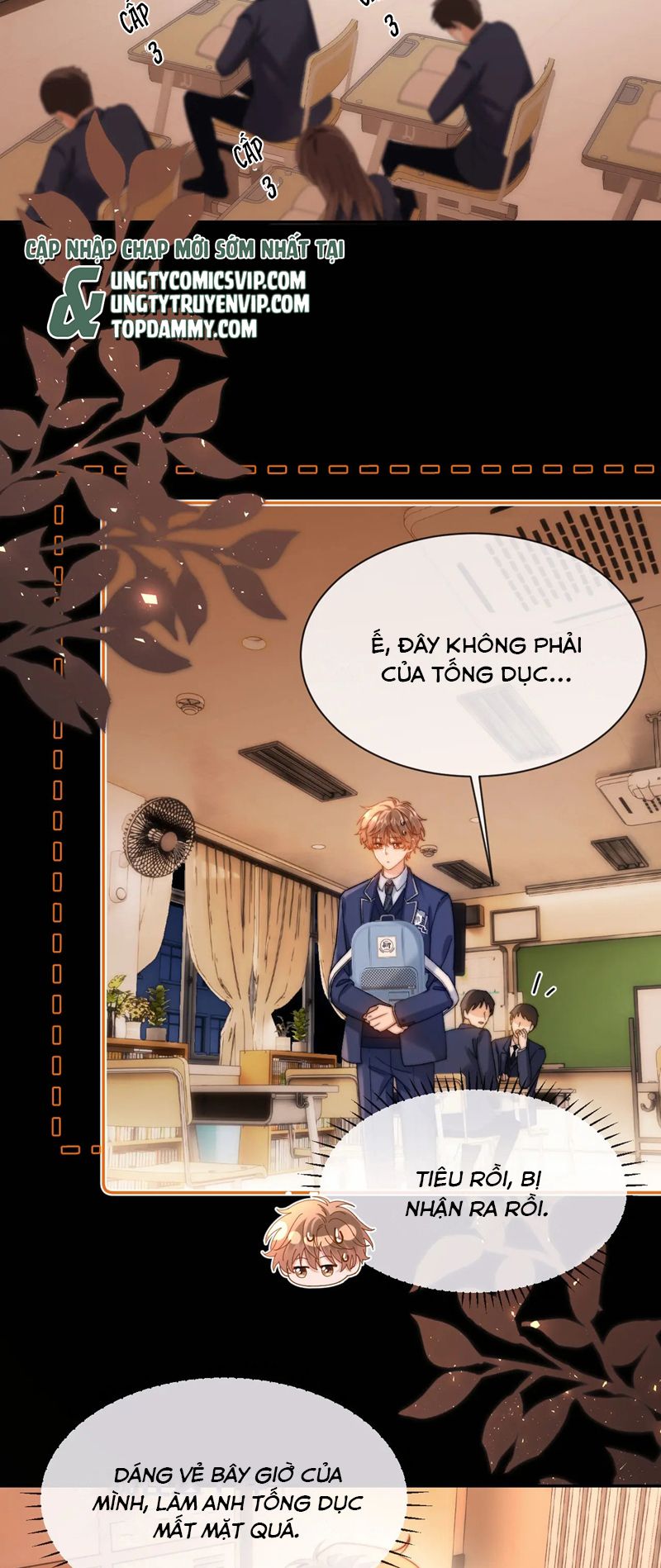 Chất Dị Ứng Đáng Yêu Chapter 40 - Trang 4
