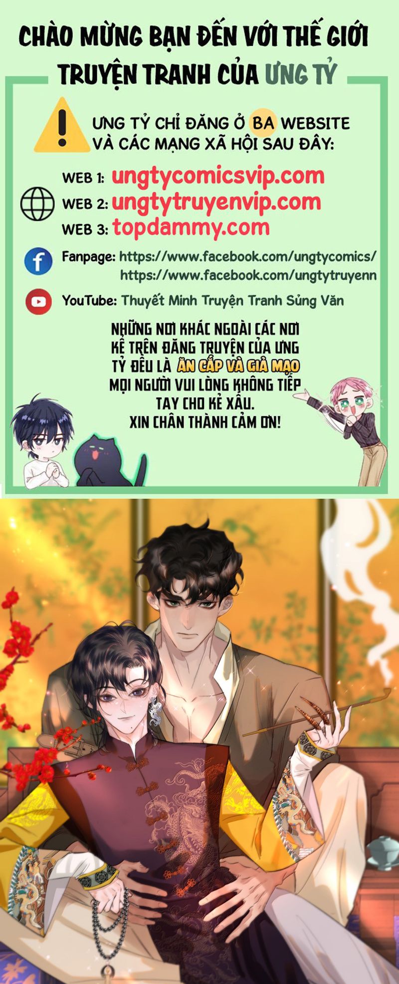 Trung Khuyển Không Thể Đẩy Ra Chapter 44 - Next Chapter 45