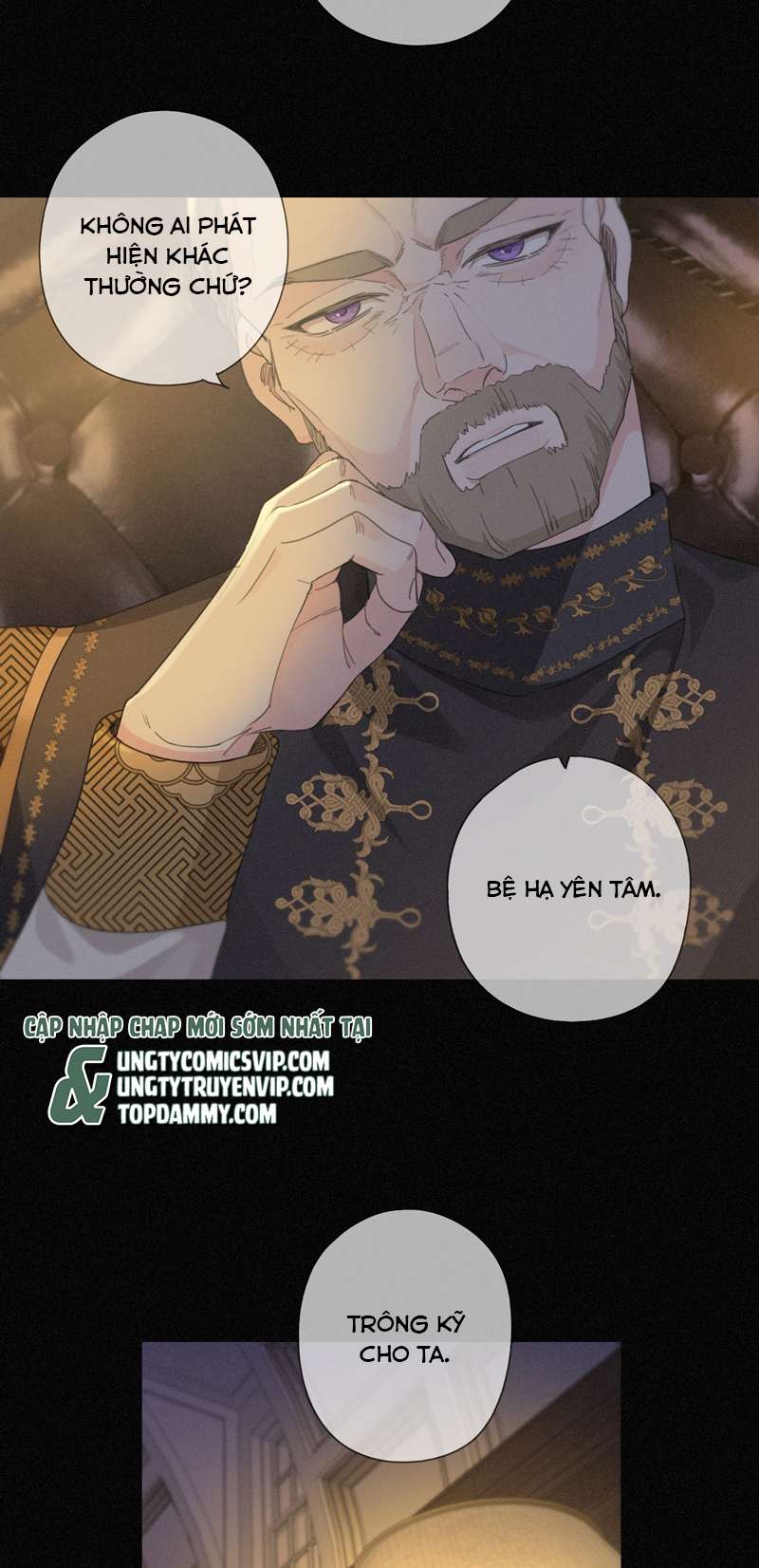 Khốn Thú Chi Nhiễm Chapter 10 - Next Chapter 10.2