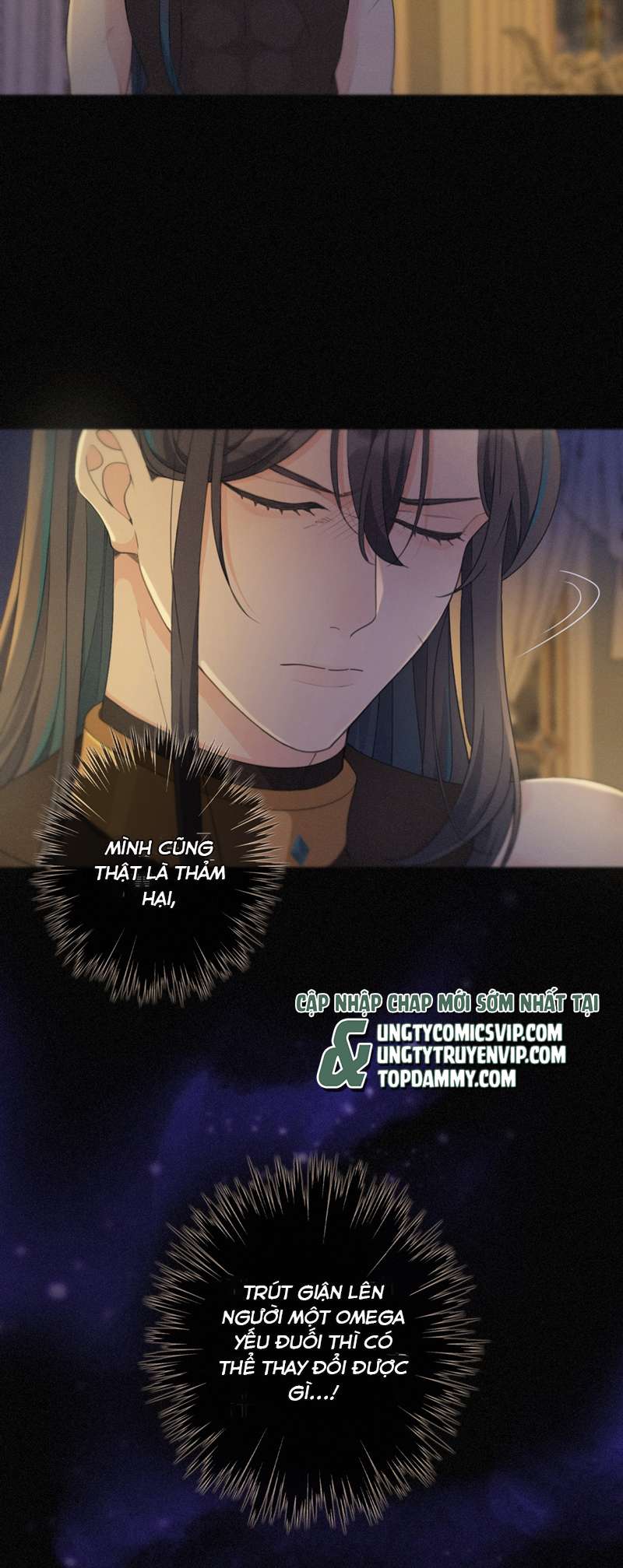 Khốn Thú Chi Nhiễm Chapter 10 - Next Chapter 10.2