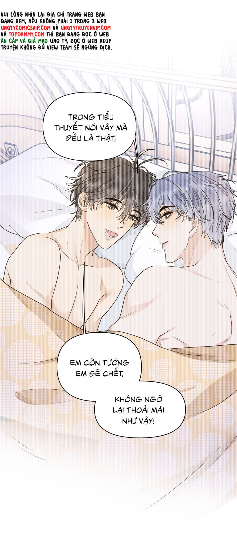 Viên Tiên Sinh Luôn Không Vui Chapter 27 - Next Chapter 28