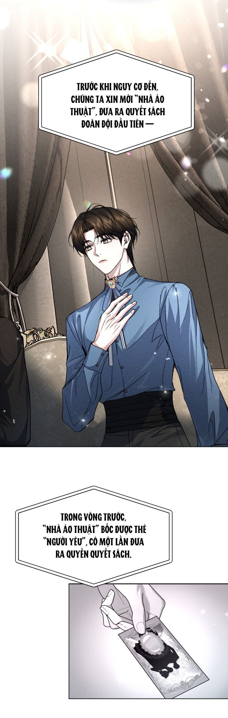 Ảnh Đế Cứ Muốn Làm Kim Chủ Của Tôi Chapter 26 - Next Chapter 27