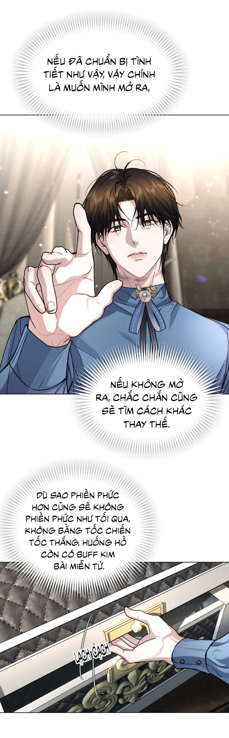 Ảnh Đế Cứ Muốn Làm Kim Chủ Của Tôi Chapter 26 - Next Chapter 27