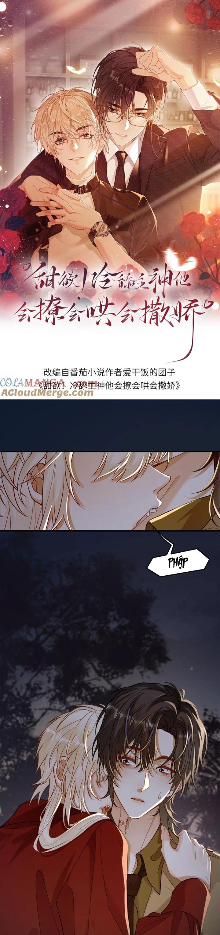 Lang Cẩu Chủ Thần Chapter 170 - Trang 3