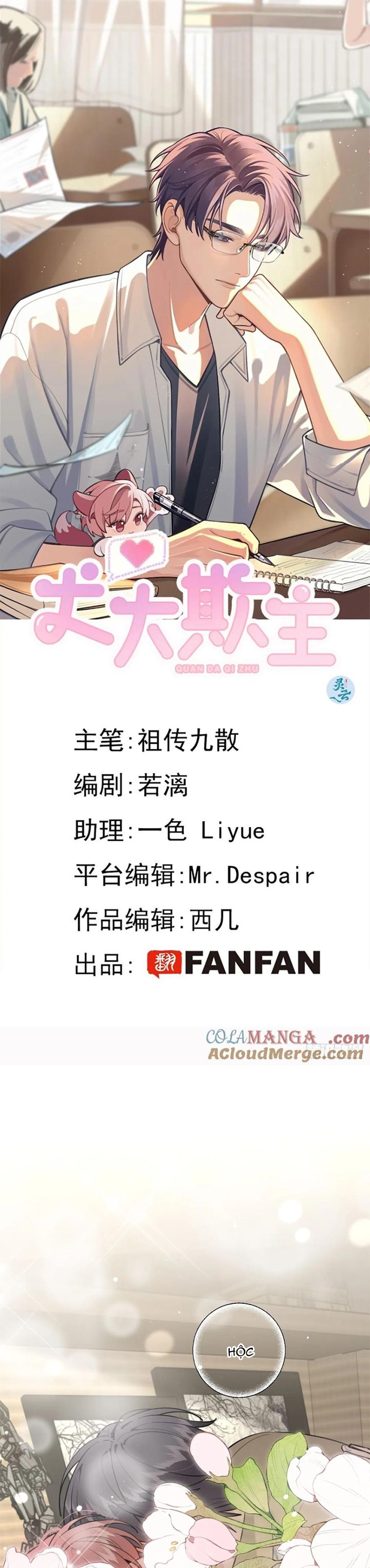 Chó Lớn Bắt Nạt Chủ Chapter 79 - Next Chapter 80
