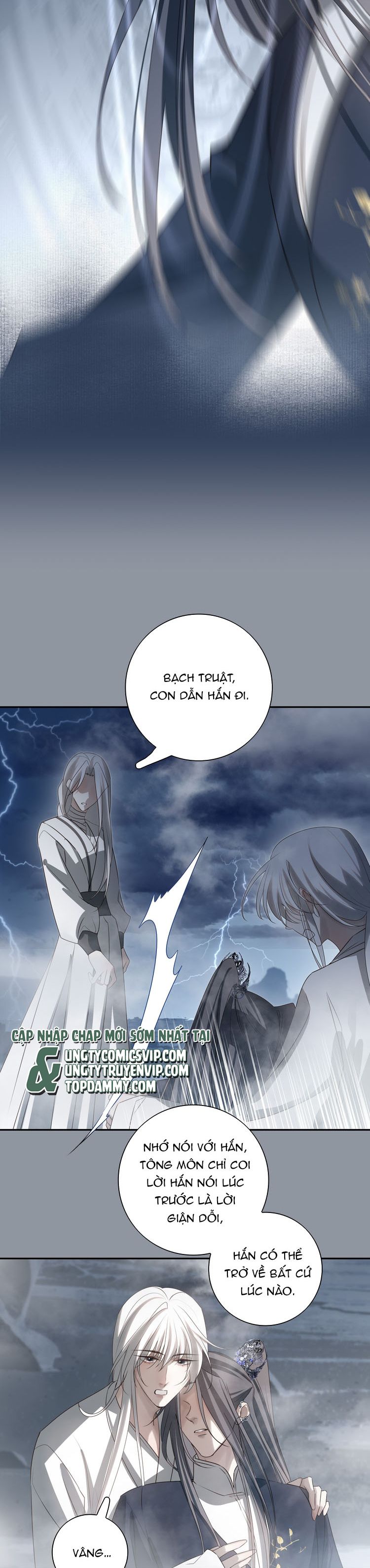 Sau Khi Chết Ta Trở Thành Nốt Chu Sa Của Ca Ca Chapter 57 - Trang 4