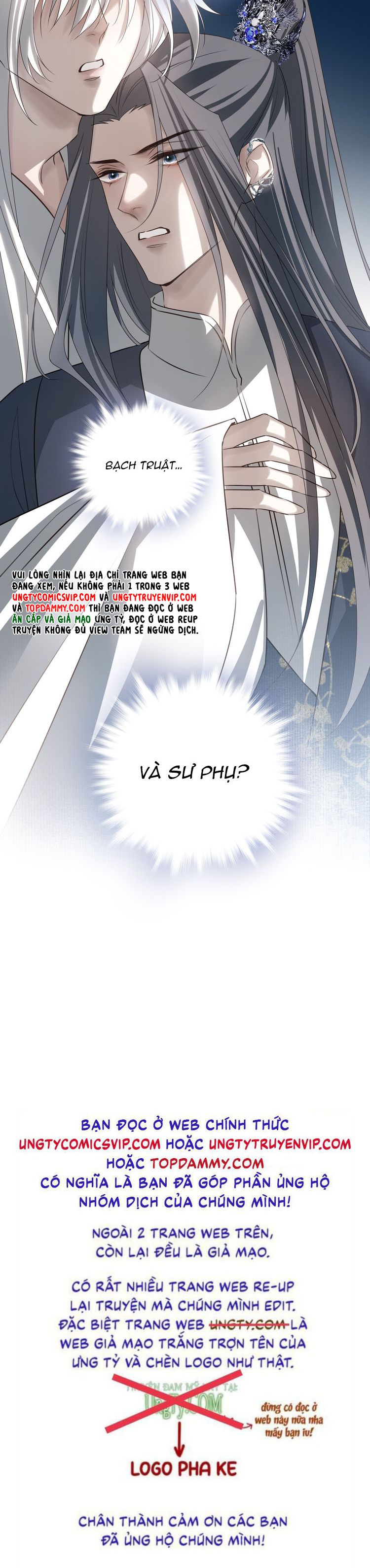 Sau Khi Chết Ta Trở Thành Nốt Chu Sa Của Ca Ca Chapter 57 - Trang 4