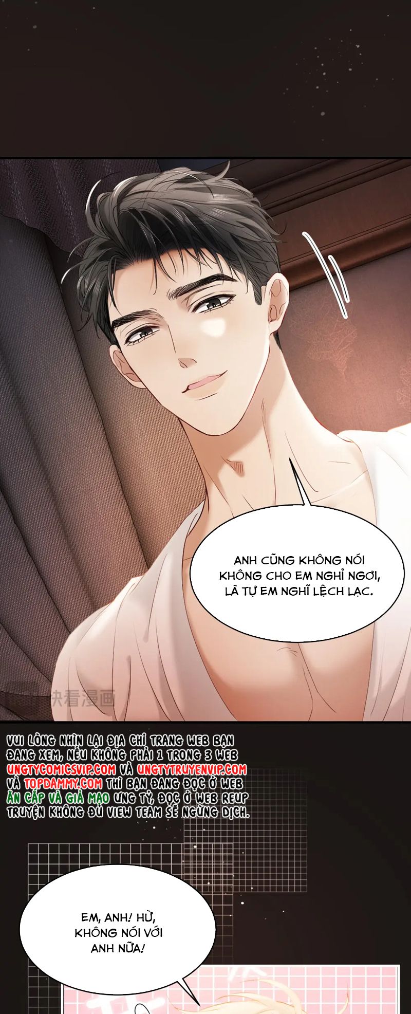 Tiểu Thiếu Gia Dựa Vào Mỹ Mạo Hoành Hành Toàn Hệ Thống Chapter 23 - Next Chapter 24