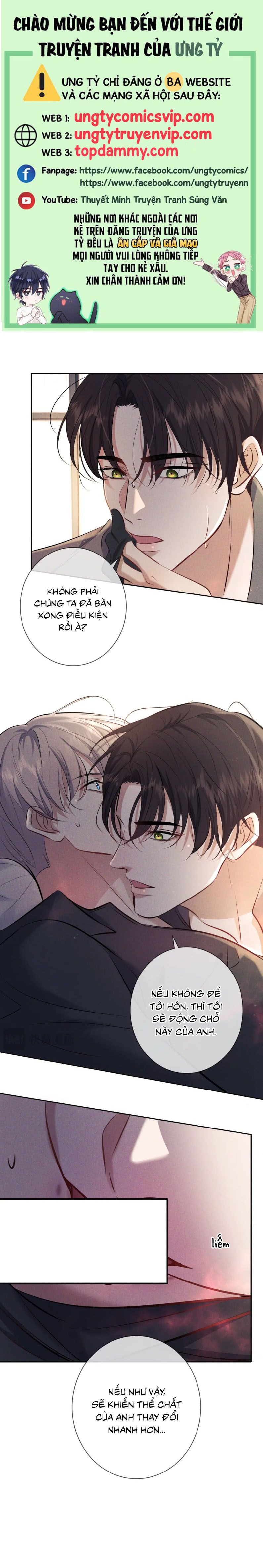 Đêm Tình Yêu Và Sát Ý Chap 15 - Trang 2