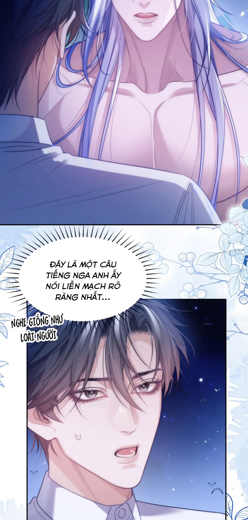Desharow Nhân Ngư Chapter 45 - Next Chap 45
